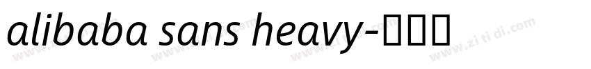 alibaba sans heavy字体转换